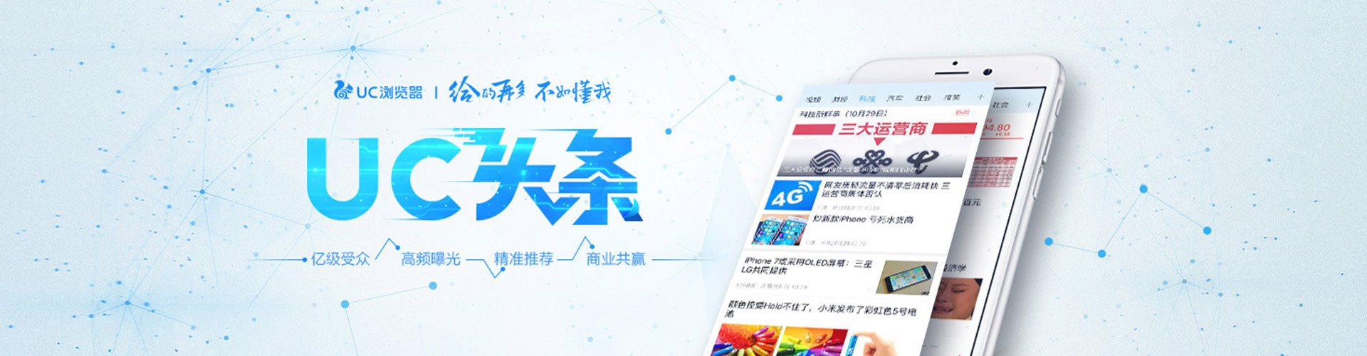 金川如何做sem