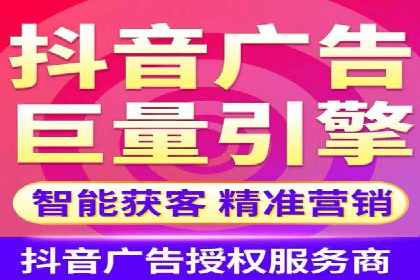 信息流广告制作全流程解析：成功案例分享