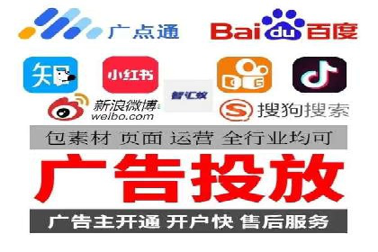 SEM竞价推广案例：低成本高效益的秘诀揭秘