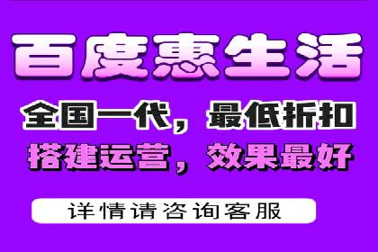 案例解读：信息流广告推广成功之道