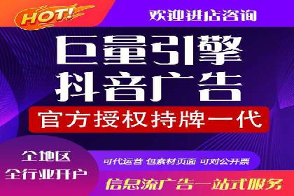 某某sem推广公司案例揭秘：如何精准定位目标用户群体